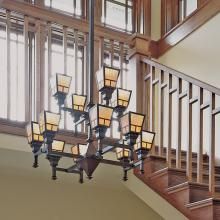 Two Tier Wentworth™ Lights Two Story Foyer